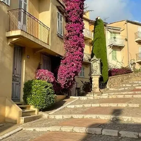 & Apartment